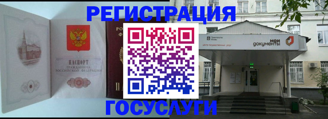 пропишу в квартире в Козельске